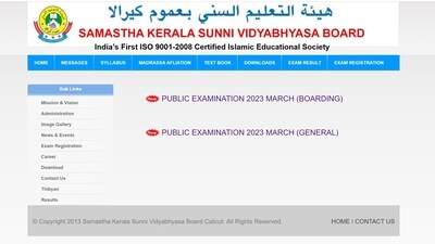 Kerala Samastha exam results out at samastha.in