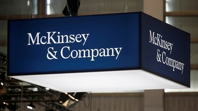 FILE PHOTO: The logo of consulting firm McKinsey and Company. (REUTERS)