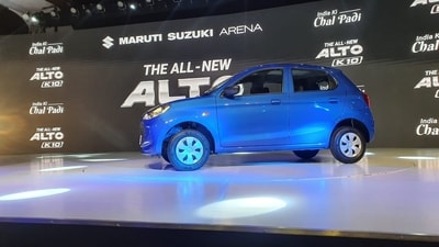 Maruti Suzuki Alto K10 will be sold through Maruti Suzuki Arena showrooms.