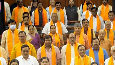 As soon as the House met for the day, opposition members came to the well raising slogans and demanding a JPC probe into the Adani issue. (ANI via Sansad)