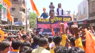 VHP's 'Shobha Yatra' conducted on the ocassion of Hanuman Jayanti on Thursday. (ANI)