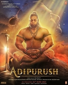 Adipurush will star Devdatta Nage as Hanuman. Adipurush will star Devdatta Nage as Hanuman.