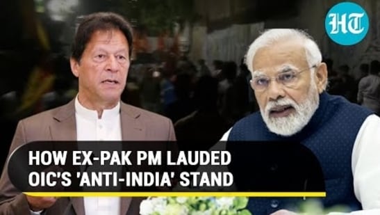 HOW EX-PAK PM LAUDED OIC'S 'ANTI-INDIA' STAND