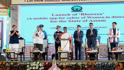 (L-R) Assam CM Himanta Biswa Sarma, governor Gulab Chand Kataria, President Droupadi Murmu, CJI Dhananjaya Y Chandrachud and Union law minister Kiren Rijiju in Guwahati. (Twitter) (L-R) Assam CM Himanta Biswa Sarma, governor Gulab Chand Kataria, President Droupadi Murmu, CJI Dhananjaya Y Chandrachud and Union law minister Kiren Rijiju in Guwahati. (Twitter)