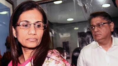 Chanda Kochhar and Deepak Kochhar are facing CBI probe in the ICICI Bank loan fraud case. (ANI) Chanda Kochhar and Deepak Kochhar are facing CBI probe in the ICICI Bank loan fraud case. (ANI)