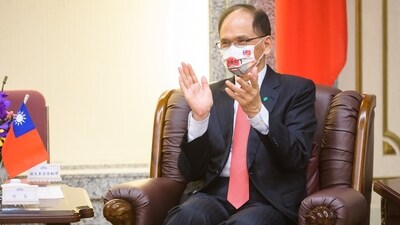“I extended an invite to McCarthy to come visit before he became House speaker,” You Si-kun, the speaker of Taiwan’s Legislative Yuan, said. (Twitter)