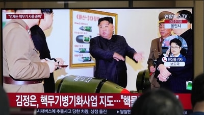 A TV screen shows an image of North Korean leader Kim Jong Un during a news program at the Seoul Railway Station in Seoul, South Korea, Tuesday, March 28, 2023. (AP)