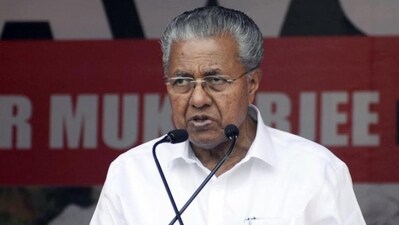 Kerala CM Pinarayi Vijayan. Kerala CM Pinarayi Vijayan.