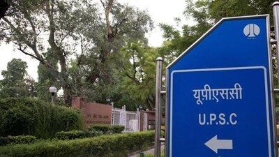 UPSC recruitment notice for JE, Public Prosecutor, other posts out, see details UPSC recruitment notice for JE, Public Prosecutor, other posts out, see details