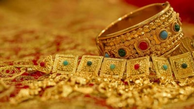 Gold Trades in a Tight Range as Investors Gear Up Gold Trades in a Tight Range as Investors Gear Up