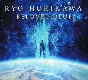 BELOVED BLUE teaser visual. BELOVED BLUE teaser visual.