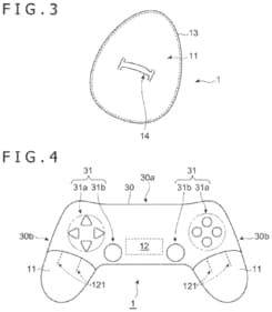 Concept of the New controller (Image credit: PatentScope)