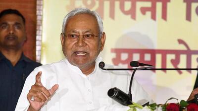 Bihar CM Nitish Kumar (HT photo) Bihar CM Nitish Kumar (HT photo)
