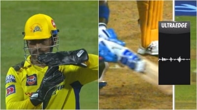 MS Dhoni (Twitter) MS Dhoni (Twitter)
