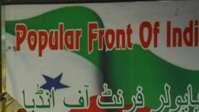 On 28 September 2022, the Government of India declared PFI as “unlawful association” and banned the organisation for five years under the UAPA (File photo) On 28 September 2022, the Government of India declared PFI as “unlawful association” and banned the organisation for five years under the UAPA (File photo)