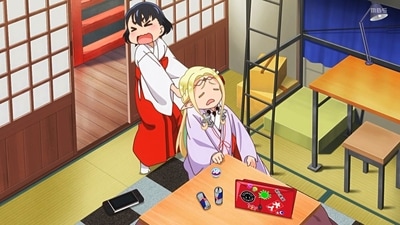In a world where fantasy and reality collide, Otaku Elf takes viewers on a charming and cosy journey with its unique blend of comedy and fantasy. (C2C) In a world where fantasy and reality collide, Otaku Elf takes viewers on a charming and cosy journey with its unique blend of comedy and fantasy. (C2C)