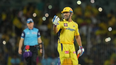 MS Dhoni (PTI) MS Dhoni (PTI)