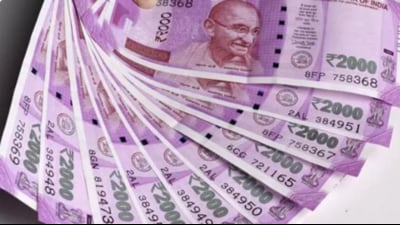 These funds  ₹77 crore are being provided for supplementing and converging existing development inflows into the identified 20 backward blocks in Haryana . (Getty images)
