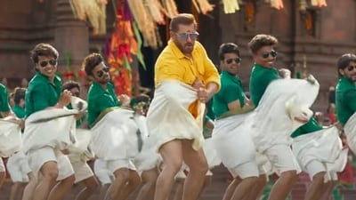The song Yentamma also featured a special appearance by Telugu star Ram Charan. The song Yentamma also featured a special appearance by Telugu star Ram Charan.
