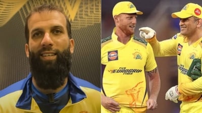 Moeen Ali; Ben Stokes with MS Dhoni Moeen Ali; Ben Stokes with MS Dhoni