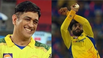 MS Dhoni; Ravindra Jadeja