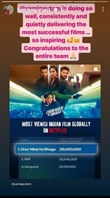 Kangana re-shared a post, shared by Yami on the social media platform. Kangana re-shared a post, shared by Yami on the social media platform.