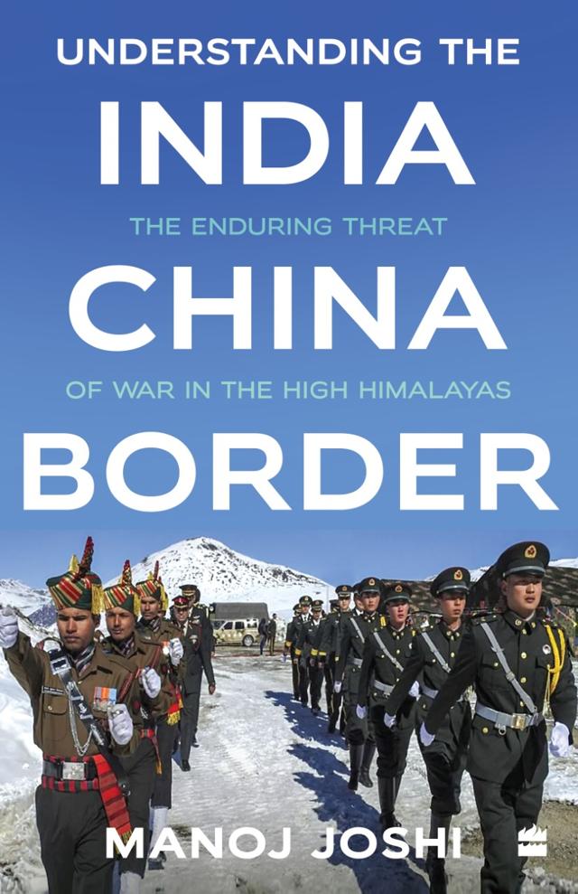 289pp, ₹599; HarperCollins 289pp, ₹599; HarperCollins