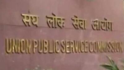 In a major administrative reshuffle, the Himachal Pradesh government late on Saturday shifted five Indian Administrative Service (IAS) Officers and 19 Himachal Pradesh Administrative Services (HAS) officers. (Representational image) In a major administrative reshuffle, the Himachal Pradesh government late on Saturday shifted five Indian Administrative Service (IAS) Officers and 19 Himachal Pradesh Administrative Services (HAS) officers. (Representational image)