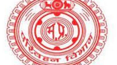 Madhya Pradesh transport department (Facebook Photo) Madhya Pradesh transport department (Facebook Photo)