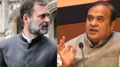 Congress leader Rahul Gandhi and Assam chief minister Himanta Biswa Sarma Congress leader Rahul Gandhi and Assam chief minister Himanta Biswa Sarma