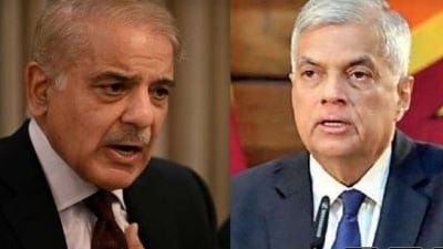 Pakistan PM Shehbaz Sharif and Sri Lankan President Ranil Wickremesinghe