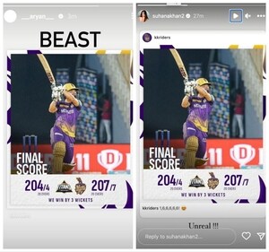 Aryan and Suhana's posts. Aryan and Suhana's posts.