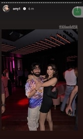 Khushi Kapoor and Orhan Awatramani at Atif Aslam concert.
