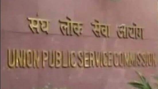 In a major administrative reshuffle, the Himachal Pradesh government late on Saturday shifted five Indian Administrative Service (IAS) Officers and 19 Himachal Pradesh Administrative Services (HAS) officers. (Representational image)