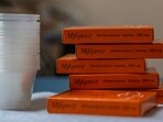 BOXES of mifepristone, the first pill given in a medical abortion.