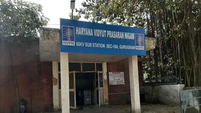 HVPNL to commission three new power substations in Ggm soon HVPNL to commission three new power substations in Ggm soon