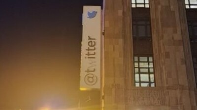 Elon Musk has previously made jokes about calling Twitter by 'Titter'. (Twitter)