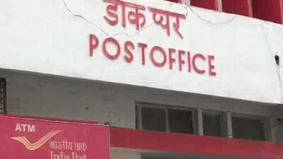 GDS employees are extra-governmental employees of the Indian postal department who work in rural post offices for a consolidated monthly pay of ₹12,000-16,000 (Twitter/ANI/ Representative Image) GDS employees are extra-governmental employees of the Indian postal department who work in rural post offices for a consolidated monthly pay of ₹12,000-16,000 (Twitter/ANI/ Representative Image)