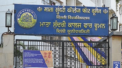 Mata Sundari College For Women near ITO. (Vipin Kumar/HT Photo) Mata Sundari College For Women near ITO. (Vipin Kumar/HT Photo)