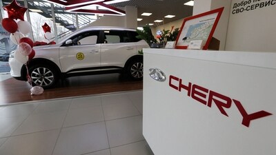 A car produced by Chinese automobile manufacturer Chery is on display for sale (File Reuters) (REUTERS)