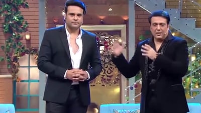 Govinda is Krushna Abhishek’s uncle. Govinda is Krushna Abhishek’s uncle.