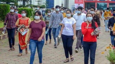 NTA to reopen NEET UG 2023 registration window on April 11 (HT file) NTA to reopen NEET UG 2023 registration window on April 11 (HT file)