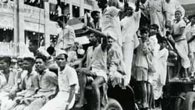Colonial era Colonial era