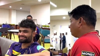 Rinku Singh; KKR head coach Rinku Singh; KKR head coach