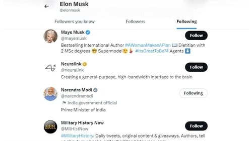 PM Modi's name is there among Musk's Twitter followers (Twitter/Elon Musk) PM Modi's name is there among Musk's Twitter followers (Twitter/Elon Musk)