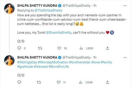 Actor Shamita Shetty is Shilpa's younger sister.