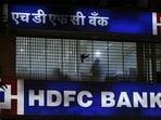 The fund raising will be on a private placement basis, HDFC said.