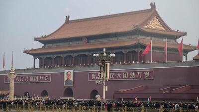 A general view shows Tiananmen Square during the National People's Congress session in Beijing on March 5, 2023. (AFP) A general view shows Tiananmen Square during the National People's Congress session in Beijing on March 5, 2023. (AFP)
