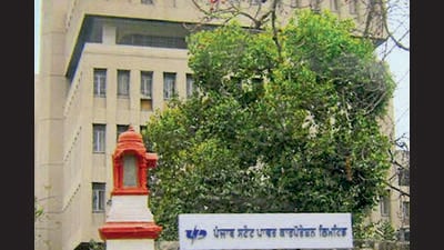 A view of PSPCL office in Patiala. (HT file photo)