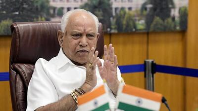 B S Yediyurappa. (ANI) B S Yediyurappa. (ANI)